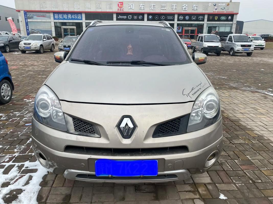 佛山三水区立胜跃企业管理咨询日产汽车与雷诺的合作，哈弗的低能耗柴油动力技术